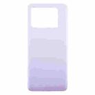 For Xiaomi Redmi K70 Pro OEM Battery Back Cover(Purple) - 2