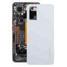 For Xiaomi Redmi Note 12 Pro 4G OEM Battery Back Cover(Light Blue) - 1