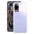 For Xiaomi 12S OEM Battery Back Cover(Purple) - 1