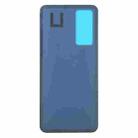 For Xiaomi 12S OEM Battery Back Cover(Purple) - 3