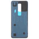 For ZTE nubia Red Magic 7 NX679J Glass Battery Back Cover(Black) - 3