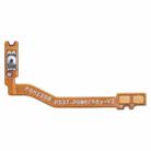 For Lenovo Tab P11 Pro Gen 2 TB132FU Power Button Flex Cable - 1