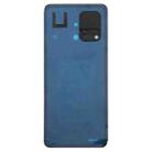 For ZTE nubia Focus Glass Battery Back Cover with Adhesive / Camera Lens Cover(Black) - 3