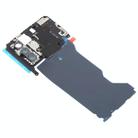 For Xiaomi Redmi K50 Gaming Original Motherboard Protective Cover - 2