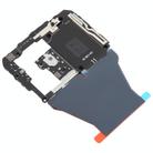 For Xiaomi 11T Original Motherboard Protective Cover - 2