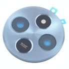 For Xiaomi Poco C75 4G Original Rear Camera Lens Cover (Blue) - 2