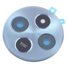 For Xiaomi Poco C75 5G Original Rear Camera Lens Cover (Blue) - 2