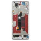 For Honor 200 Original LCD Screen Digitizer Full Assembly with Frame (Silver) - 3