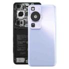 For Huawei P60 Battery Back Cover with Camera Lens Cover(Purple) - 1