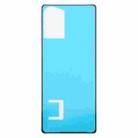 For Sony Xperia 5 V 10pcs Original Back Housing Cover Adhesive - 2