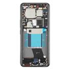 For Xiaomi 14 Ultra AMOLED Original LCD Screen Digitizer Full Assembly with Frame (Black) - 3