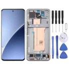 For Xiaomi 15 Pro AMOLED Original LCD Screen Digitizer Full Assembly with Frame (Silver) - 1
