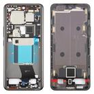 For Xiaomi 14 Ultra Original Middle Frame Bezel Plate (Black) - 1