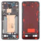 For Xiaomi 15 Pro Original Middle Frame Bezel Plate (Black) - 1
