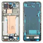 For Xiaomi 15 Pro Original Middle Frame Bezel Plate (Green) - 1