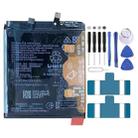 4400mAh Battery Replacement For Huawei Mate 40 Pro / Mate 40E Pro / 40 RS Porsche Design NOH-AN50 NOH-AN00 AN01 AL00 HB576675EEW - 1