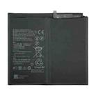 7250mAh Battery Replacement For Huawei MatePad V7 Pro BZT3 KJR BAH3 W59 AN10 DBY-AL00 BRT MRX AL09 W09 W19 AN09 MRR-W29 HB28D8C8ECW HB27D8C8ECW-12 - 1