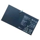 7500mAh Battery Replacement For Huawei MediaPad M5 Lite 10 BAH2-W19 / M5 Pro 10.8 CMR-W19 CMR-AL09 CMR-AL19 BAH2-L09 HB299418ECW - 2