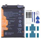 4000mAh Battery Replacement For Huawei Nova 9 Pro / Honor 50 Pro RNA-AN00 HB476490EEW - 1