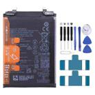 4500mAh Battery Replacement For Huawei Nova 11 Pro / Nova 11 Ultra GOA-AL80 HB506493EFW - 1