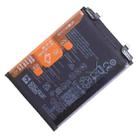 4500mAh Battery Replacement For Huawei Nova 11 Pro / Nova 11 Ultra GOA-AL80 HB506493EFW - 2