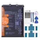 4500mAh Battery Replacement For Huawei Nova 10 SE BNE-AL00 HB456493EGW - 1