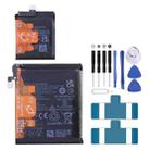 Battery Replacement For Huawei P50 Pocket BAL-AL00 / Pocket S BAL-AL60 HB515668EFW HB513341EFW - 1