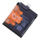 Battery Replacement For Huawei P50 Pocket BAL-AL00 / Pocket S BAL-AL60 HB515668EFW HB513341EFW - 3