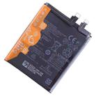 Battery Replacement For Huawei P50 Pro JAD-AL00 JAD-AL60 4360mAh HB536479EFW - 2