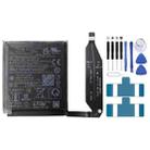 4300mAh Battery Replacement For ASUS Zenfone 9 ZS696KS C11P2102 - 1