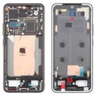 For Xiaomi 15 Original Middle Frame Bezel Plate(Black) - 1