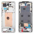 For Xiaomi 15 Original Middle Frame Bezel Plate(Frosted silver) - 1