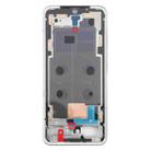 For Xiaomi 15 Original Middle Frame Bezel Plate(Frosted silver) - 3