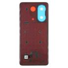For Xiaomi Poco M7 Pro 5G Original Battery Back Cover(Silver) - 3
