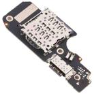 For Xiaomi Redmi Note 12 Pro 4G Charging Port Board - 3