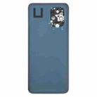 For Honor 200 OEM Battery Back Cover with Camera Lens Cover(White) - 3