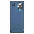 For Honor 200 Pro OEM Battery Back Cover with Camera Lens Cover(Green) - 3