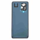 For Honor 200 Pro OEM Battery Back Cover with Camera Lens Cover(White) - 3