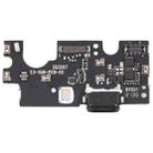 Charging Port Board for Ulefone Power Armor 14 - 1