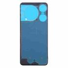 For ZTE nubia Music 2 Glass Battery Back Cover with Adhesive(White) - 3
