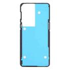 For OnePlus 9RT 5G 10pcs Original Back Housing Cover Adhesive - 2