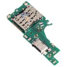 For Huawei Nova 8i Charging Port Board - 3