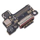 For Xiaomi 14 Ultra OEM Charging Port Board - 2