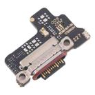For Xiaomi 14 Ultra OEM Charging Port Board - 3
