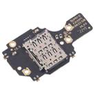 For Nokia XR21 Original Disassembled SIM Card Reader Board - 3