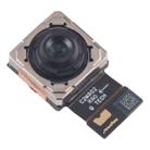For Nokia XR21 Original Main Back Facing Camera - 2