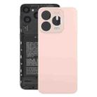 For ZTE Blade V70 Design Glass Battery Back Cover with Adhesive(Pink) - 1