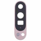 For Google Pixel 9 Pro XL Original Rear Camera Lens Cover (Pink) - 1