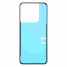 For Xiaomi 14 OEM Back Housing Cover Adhesive - 2