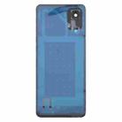 For ZTE nubia Neo 3 Plastic Battery Back Cover with Camera Lens Cover(Silver) - 3